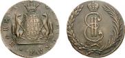 10 копеек 1774 года