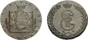 10 kopecks 1781 year
