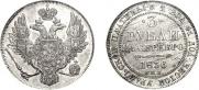 3 roubles 1836 year