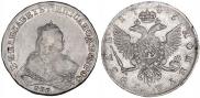1 рубль 1745 года