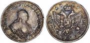 Polupoltinnik 1747 year