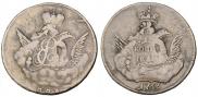 1 kopeck 1756 year