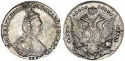 20 kopecks 1778 year