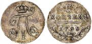 5 kopecks 1798 year