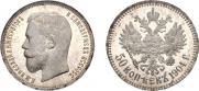 50 копеек 1904 года