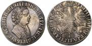 1 rouble 1705 year