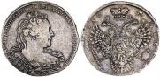 1 рубль 1730 года