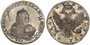 1 rouble 1750 year