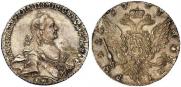 1 рубль 1763 года