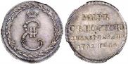 Token Coin 1791 year