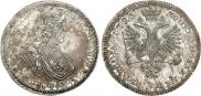 Poltina 1725 year