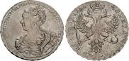 1 rouble 1726 year
