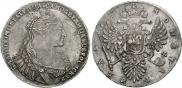 1 rouble 1736 year