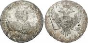 1 rouble 1741 year