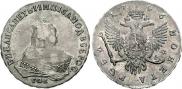 1 rouble 1746 year