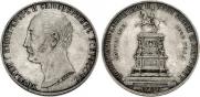 1 rouble 1859 year