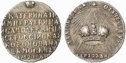 Token Coin 1762 year