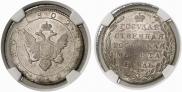 1 rouble 1802 year