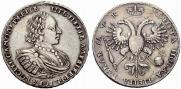 1 рубль 1720 года