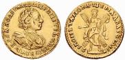 2 рубля 1721 года