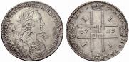 1 rouble 1723 year