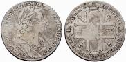 1 rouble 1725 year