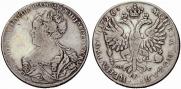 1 rouble 1726 year