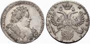 1 rouble 1732 year