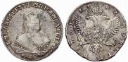 1 rouble 1747 year