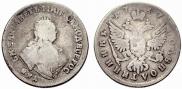 Polupoltinnik 1747 year
