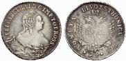 24 kopecks 1757 year