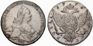 1 rouble 1776 year