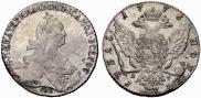 1 rouble 1776 year