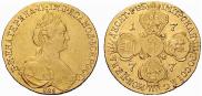 10 roubles 1777 year