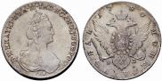 1 rouble 1780 year