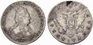 1 rouble 1793 year