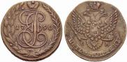 5 kopecks 1790 year
