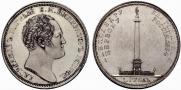 1 рубль 1834 года