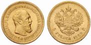 5 roubles 1889 year