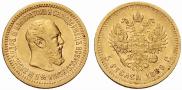 5 roubles 1889 year
