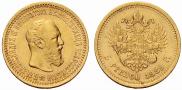 5 roubles 1889 year