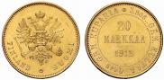 20 markkaa 1912 year