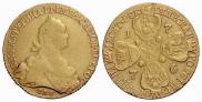 10 roubles 1776 year