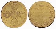 10 roubles 1802 year