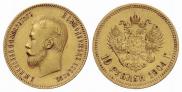 10 roubles 1904 year