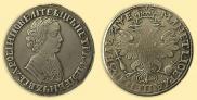 1 rouble 1705 year