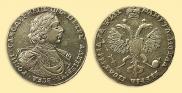 Poltina 1718 year