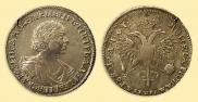 1 rouble 1719 year