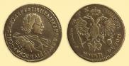 1 rouble 1720 year