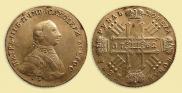 1 рубль 1762 года